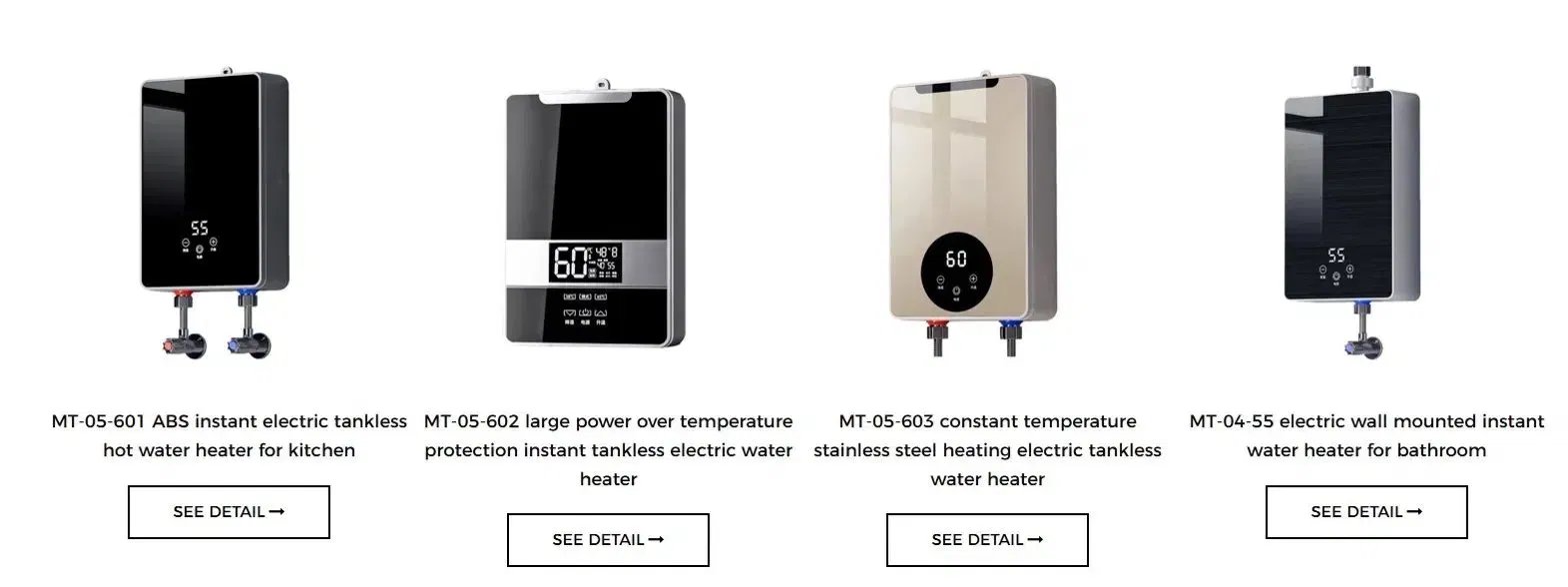 MAITENG Instant Electric Water Heater Product Range - MT-05-601, MT-05-602, MT-05-603, MT-04-55